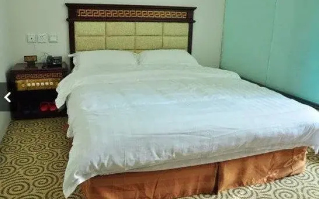 Luding Hengyang Hotel