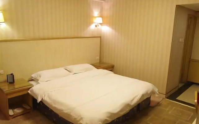Yuzhou Zhulin Hotel