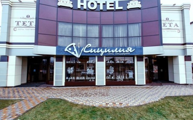 Гостиница Тета в Кропоткине 1 отзыв об отеле, цены и фото номеров - забронировать гостиницу Тета онлайн Кропоткин вид на фасад