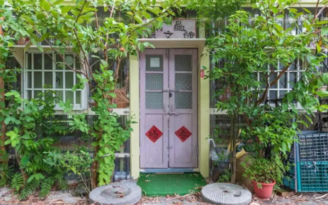 Yao Woo B&B