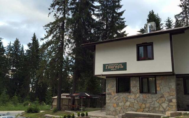 Family Hotel Ginger вид на фасад