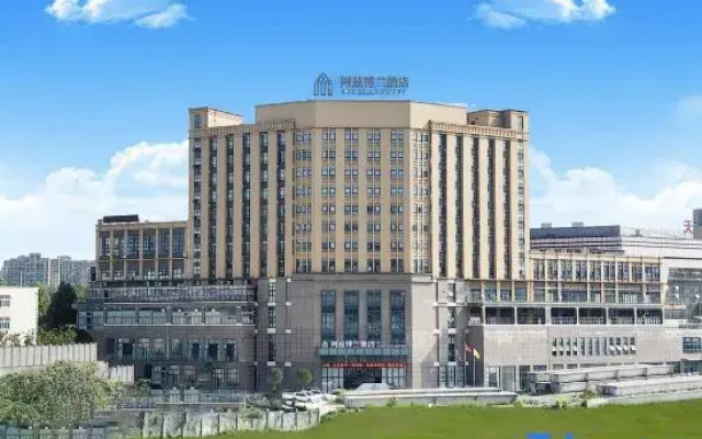 Yibin Azibolan Hotel (Yiman Park)