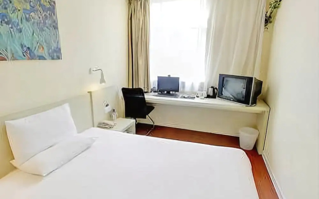 Hanting Hotel Shaoxing Keqiao Exhibition Center