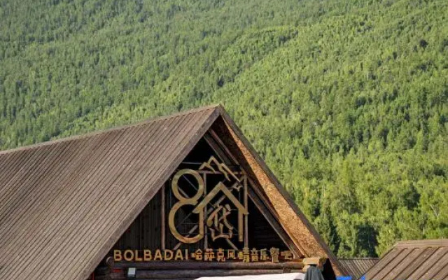 Badai Homestay(Kanas Scenic Area Store)
