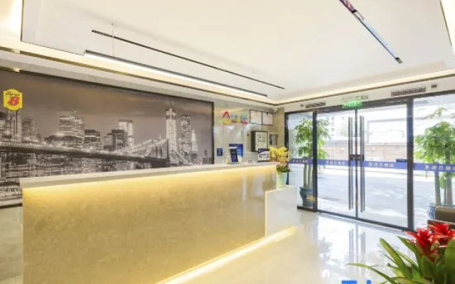 Super 8 Collection Hotel (Beijing Zhongguancun Dazhongsi Subway Station)