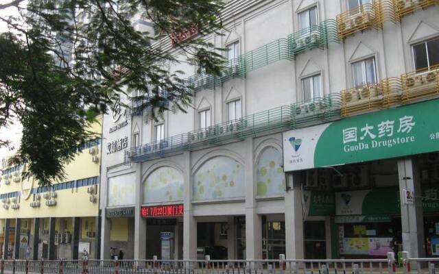 Отель Xiamen Ader Hotel Китай, Сямынь - отзывы, цены и фото номеров - забронировать отель Xiamen Ader Hotel онлайн вид на фасад