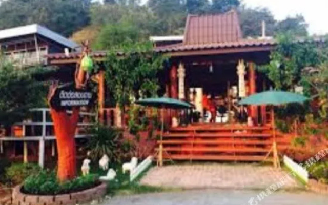 Teewiset Hotel & Resort