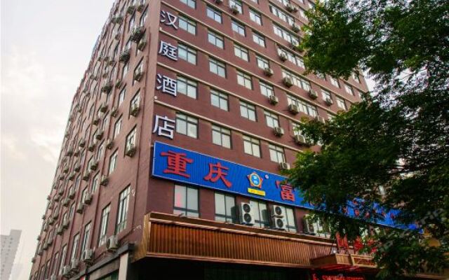 Отель Hanting Express Zhengzhou Economic Development Zone Branch вид на фасад
