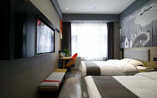 Thank Inn Hotel Zhejiang Wenzhou Wuma Pedestrian Street