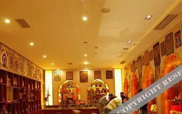 Tibet Minzu Hotel