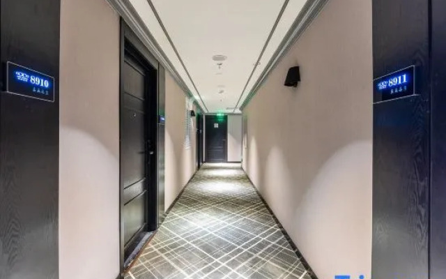 Xana Hotelle Hotel (Lanzhou Yantan Wanda Plaza)