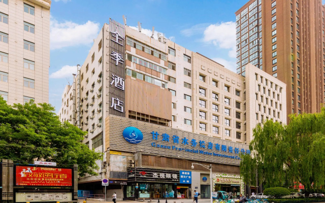 Ji Hotel Lanzhou Zhangye Road Pedestrian Street
