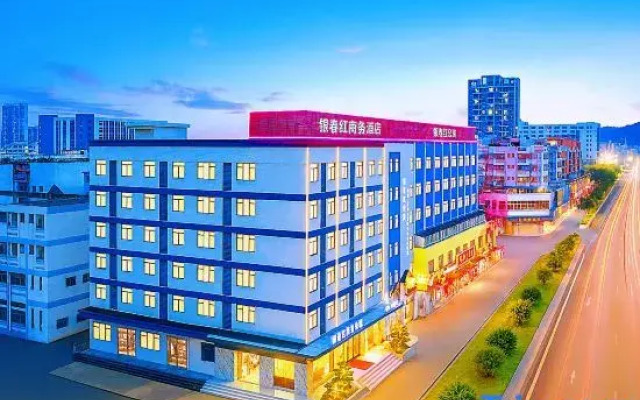 Yinchunhong Business Hotel