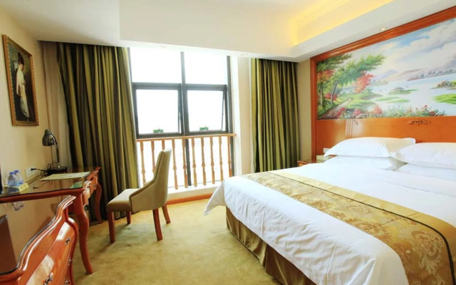 Vienna Hotel Shaoguan Wulingting Branch