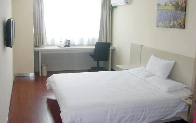 Hanting Hotel