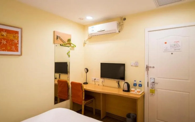 Home Inn Harbin Sanda Dongli Road Haguo