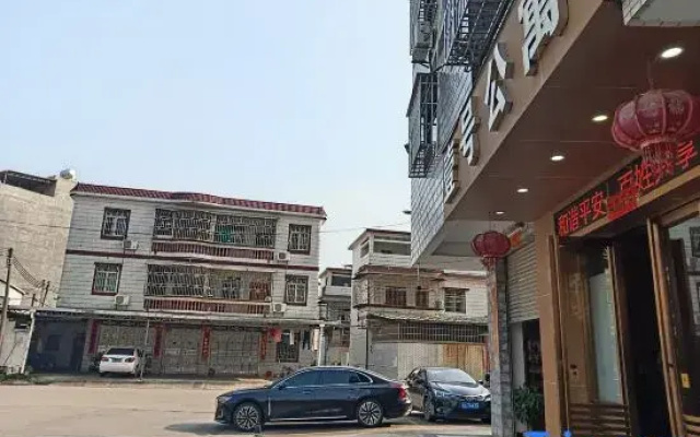 Boluo Yihau Apartment