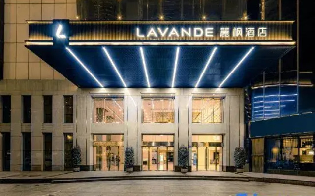 Lavande Hotel Changsha Wuyi Square IFS Guojin Center Store)