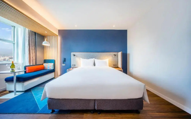 Holiday Inn Express Hangzhou Westlake East