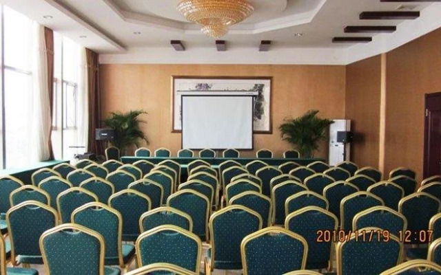 Qingdao Haiding Holiday Hotel