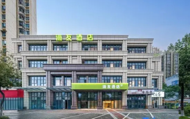 Hi Inn (Chengdu East Railway Station West Plaza)