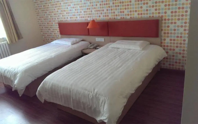 Home Inn Qingdao Hongkong West Road