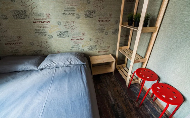 BRO Hostel