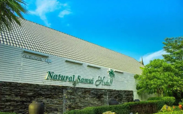 Отель Natural Samui Hotel Таиланд, Самуи - отзывы, цены и фото номеров - забронировать отель Natural Samui Hotel онлайн вид на фасад