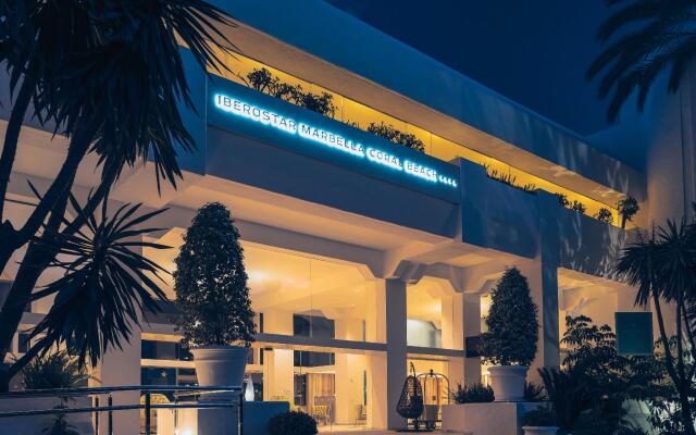 Отель Iberostar Marbella Coral Beach вид на фасад