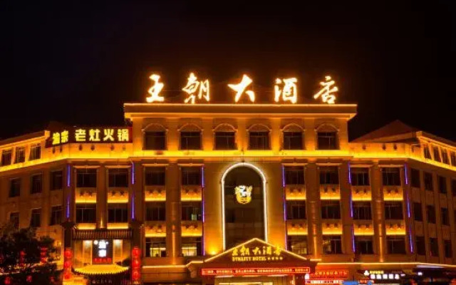 Dynasty Hotel