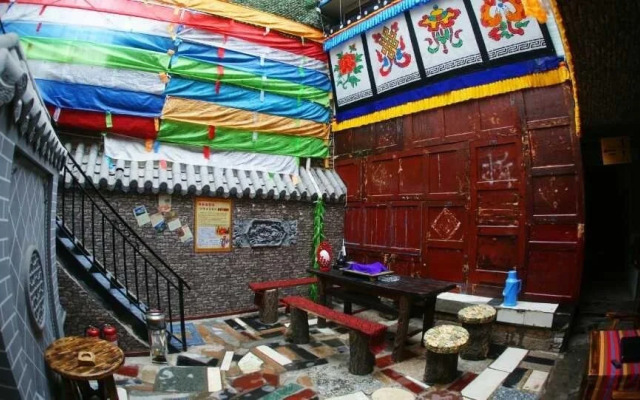 Xining Decuoji Youth Hostel