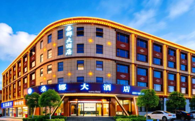 Sangna Grand Hotel (Shangri-La Store)