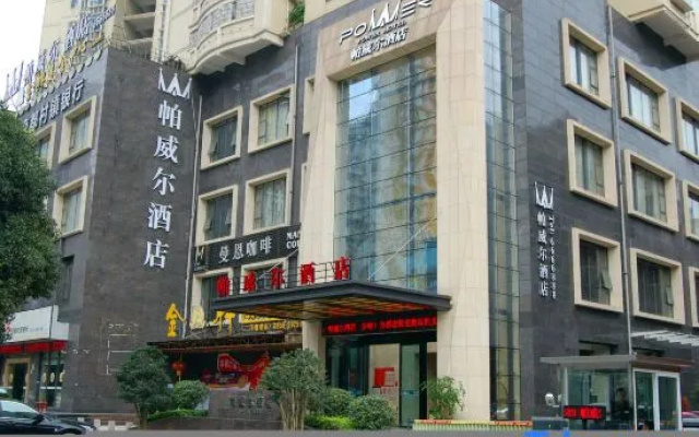 Power Hotel