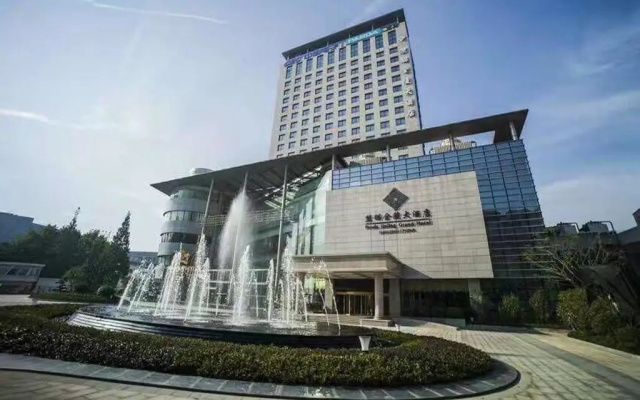 Nanjing Panda Jinling Hotel