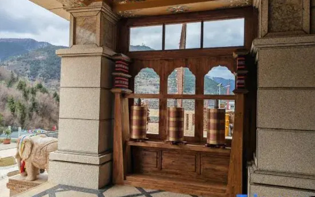 Yunshan Four Seasons Homestay (Huanglong Jiuzhai High-Speed Railway Station)