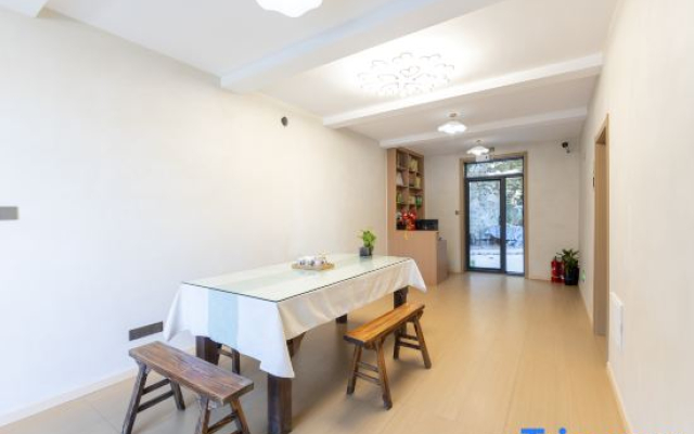 Lushan Leisurely Homestay