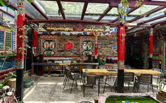 Gandanjisa Inns