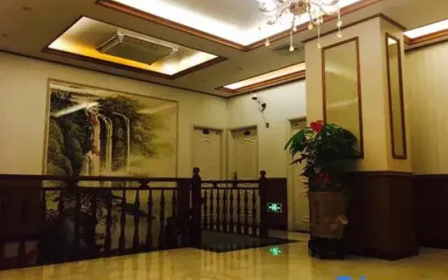 Weimin Hotel