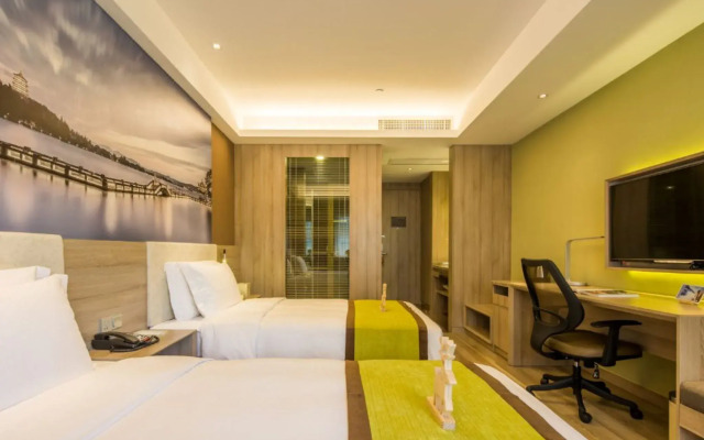 Atour Hotel Hangzhou Hushu Nan Road
