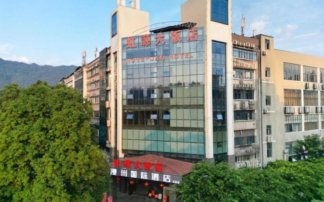 Manzhou International Hotel (Fushun Avenue)