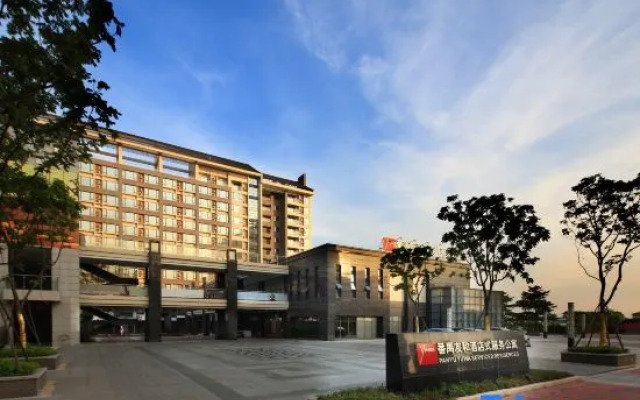 Youhe Serviced Residences (Guangzhou Panyu)