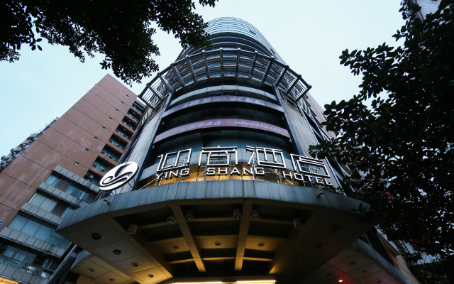 Yingshang Dragon Pearl Hotel вид на фасад