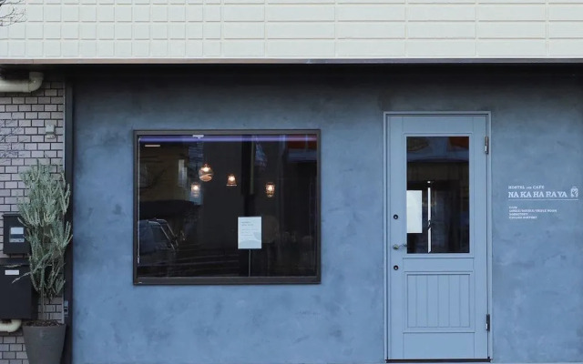 Nakaharaya Hostel & Café