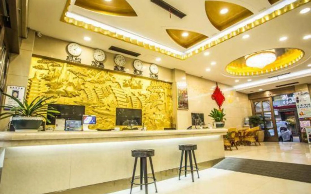Guo Hao Hotel (Yiwu International Trade City)