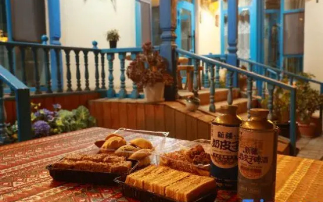 Tex Zuoshe Homestay