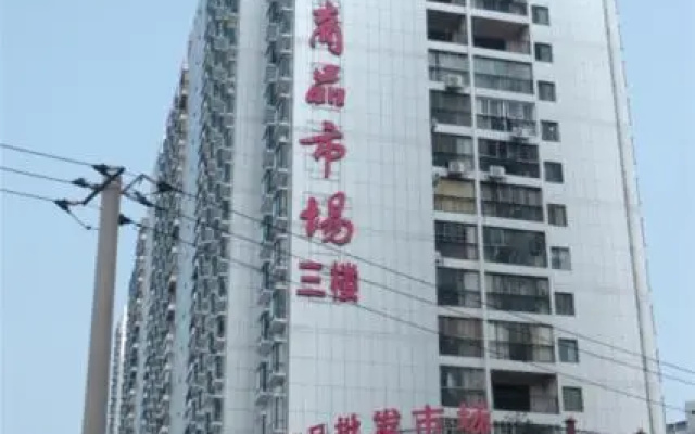 City Comfort Inn Jingmen Duodao Nancheng Mingzhu