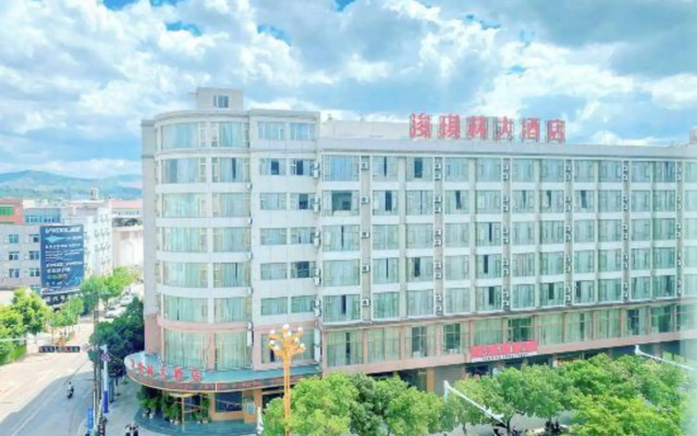 Junqilin Hotel