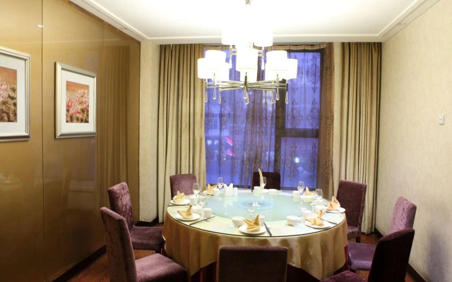 Beijing Henan Business Hotel