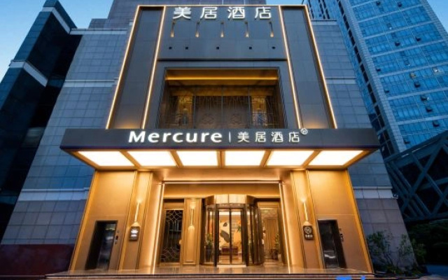 Mercure  Chengdu Tianfu Square