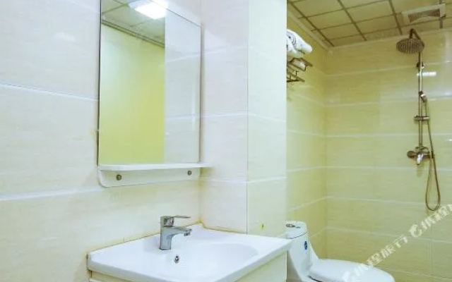 Bojie Holiday Hotel